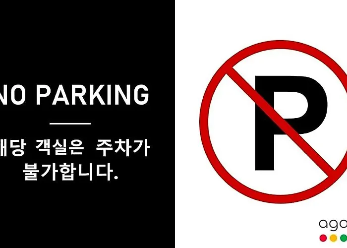 호텔 Cheongnyangni Dongbu 3*